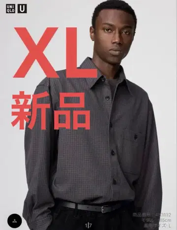 택 포함 새상품 유니클로 U 트윌 워크 오버 사이즈 셔츠 XL