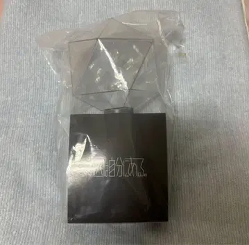 겐인와 지분니 아루 조하큐 응원봉