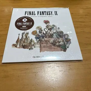 FF9 25주년 기념 제일복권 B상 어레인지 트랙 CD