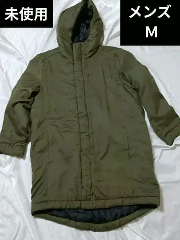 남성용 모즈 코트 충전솜 코트 카키 미사용 M 사이즈