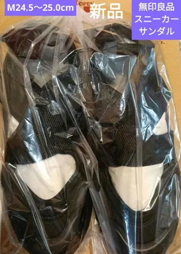 무인양품 스니커즈 샌들 샌들 M