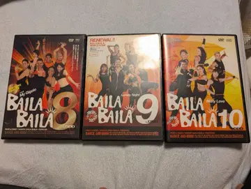 Baila Baila 8 9 10 DVD 세트