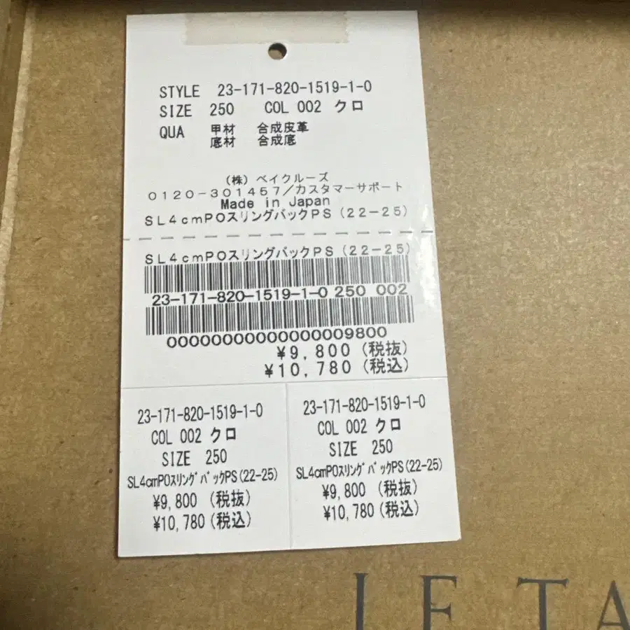 2번째 상품 이미지