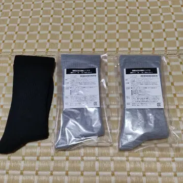 통판생활 발열 양말 3켤레 24~26cm
