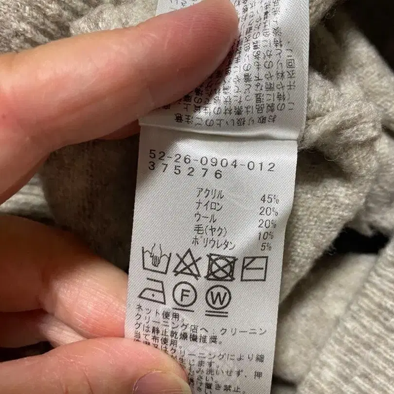 10번째 상품 이미지