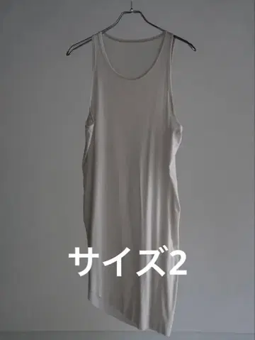 PRY Premium Knit Layered Top 밀크2 슈