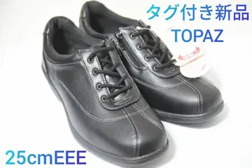 택 포함 새상품 TOPAZ 컴포트 슈즈 블랙 25cm 3E
