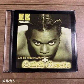 G-RAP / Touie Saved Gansta / R반