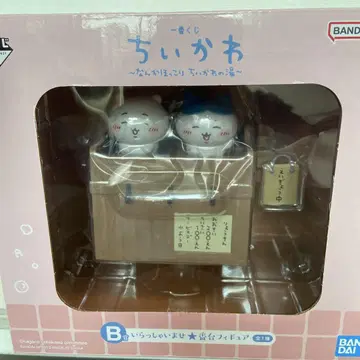 제일복권 치이카와 (먼작귀) B상 번대 피규어