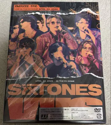 SixTONES VVS 초회반 4매 세트