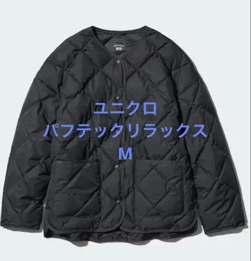 [ 유니클로 ] 퍼프테크 릴랙스 자켓 M 블랙