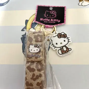 산리오 헬로키티 립 케이스