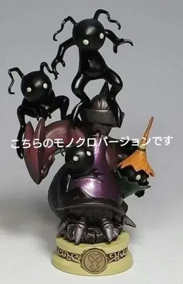 디즈니 킹덤하츠 포메이션 아츠 피규어 하트리스