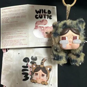 POPMART CRYBABYWild but Cutie 시크릿 정품