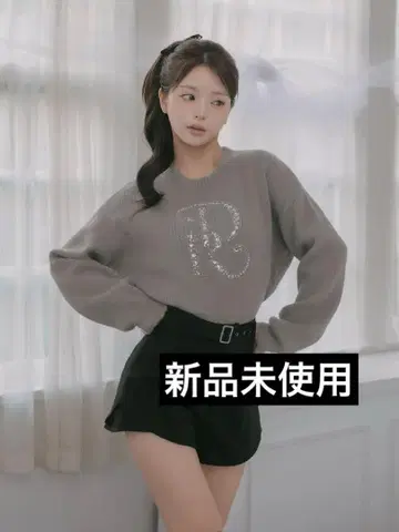 미사용 새상품 다리치 DR 비쥬 볼륨 리브 니트탑 그레이