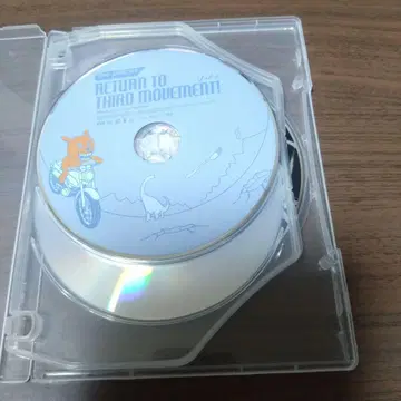 the pillows / RETURN TO THIRD MOVEMENT!