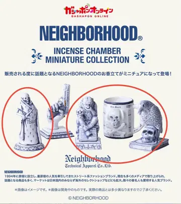 NEIGHBORHOOD 가챠가챠