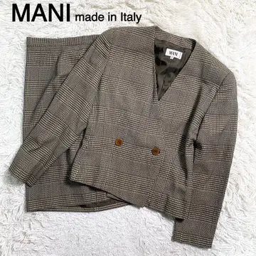 [ 이탈리아제 ] MANI 브라운 컬러 체크 무늬 스커트 셋업