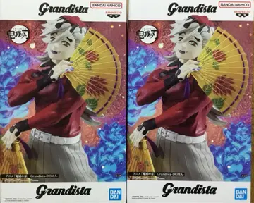 도우마 Grandista 그란디스타 피규어 귀멸의 칼날 프라이스