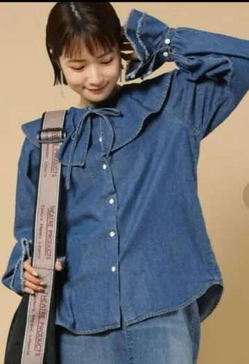 freaks Store 데님 프릴 셔츠 아이보리