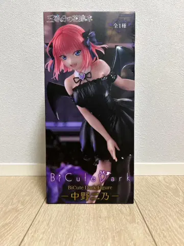 5등분의 신부 나카노 니노 BiCute Dark 피규어