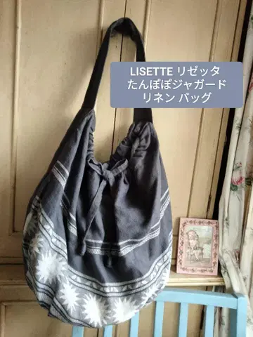 LISETTE 리제타 민들레 자카드 린넨 토트백 그레이