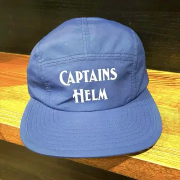 CAPTAINS HELM WATER-PROOF LOGO JET CAP
