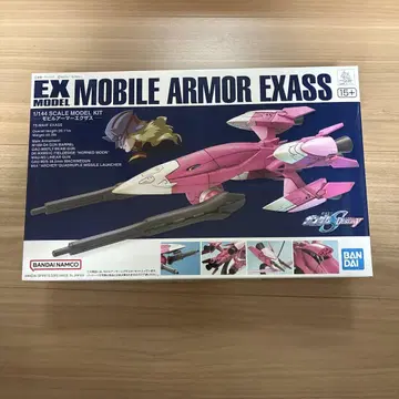 EX MODEL 22 모빌아머 엑서스 1/144