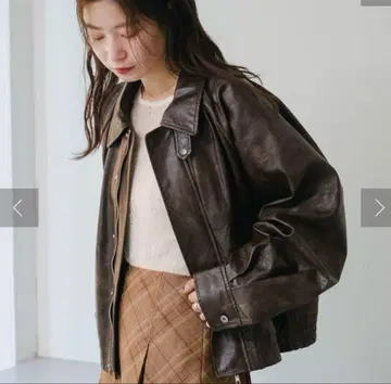 미사용 새상품 kastane 인조 가죽 숏 블루종 브라운