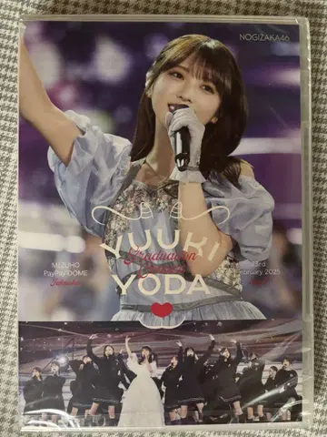 노기자카46 요다 유키 졸업 콘서트 DAY 2 DVD