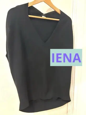 IENA 블랙 V넥 베스트 풀오버