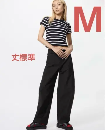 UNIQLO 저지 배럴 레그 팬츠 표시 사이즈 블랙 M