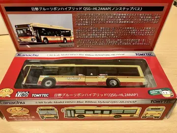 TOMY TEC 더 버스 컬렉션 가나가와 중앙교통 1/80