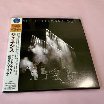 [종이 재킷] Genesis Seconds Out 2장 CD