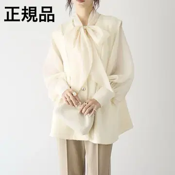 프레네 페플럼 라인 실버 버튼 베스트