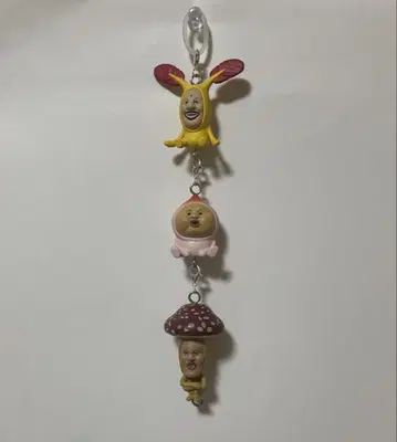 메지루시 액세서리 코비토즈칸 앉은 마스코트 캡슐 토이