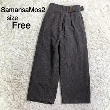 SamansaMos2 브라운 컬러 스트라이프 패턴 캐주얼 팬츠