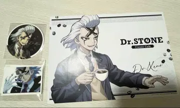 Dr.stone 혜택 제노 순수다방 콜라보 카페 코스터 런천매트
