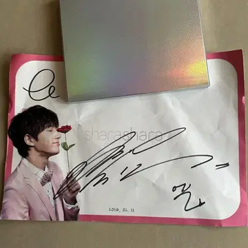 INFINITE L 명수 친필 사인 레어