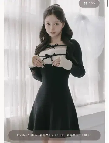 Darich 다리치 볼륨 쉬폰 미니 원피스 free