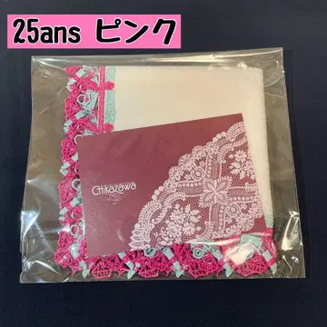 친자와 레이스 x 25ans 타월 손수건 핑크