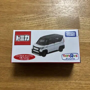 토미카 미쓰비시 델리카 미니 샤모니 디자인 사양 토이저러스 오리지널