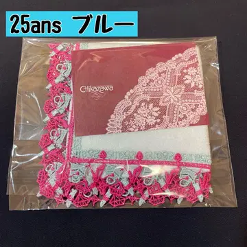 치카자와 레이스 x 25ans 타월 손수건 블루
