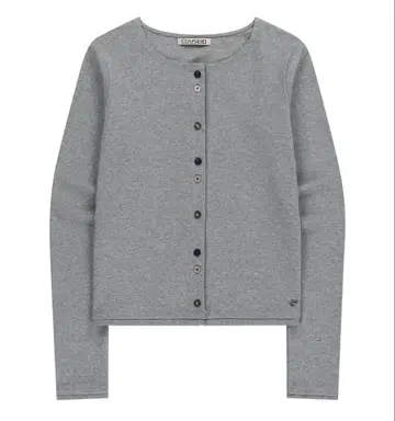 COYSEIO RAW EDGE CARDIGAN
