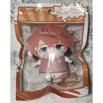 Oriens 아카기웬 니지 파펫