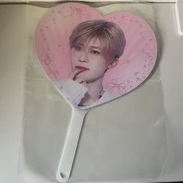 nctwish 시온 부채 마스터 SION