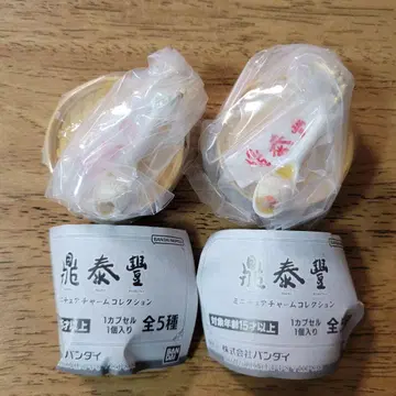딘타이펑 미니어처 참 컬렉션