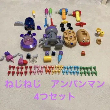 호빵맨 나사나사 세트 나사나사 다단단 나사나사 세균맨호 모그린