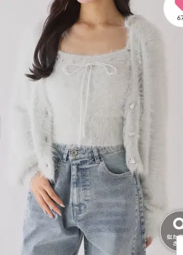 milky 페더 숏 가디건 milky 페더 리본 뷔스티에