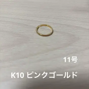 The kiss K10 핑크 골드 반지 11호